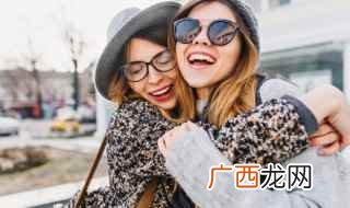 关于朋友的文案 有关于朋友的句子
