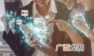 qq来电铃声怎么设置成自己想要的 qq电话铃声怎么设置自定义铃声