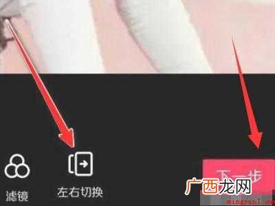 演示机型:Iphone 12 发抖音怎样发多张照片