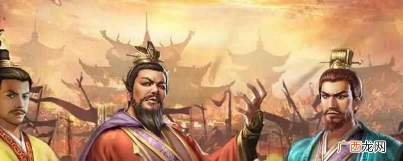 群雄时代金刀是什么意思 群雄时代金刀有什么用