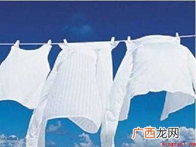 白衣服被染铁锈怎么去除
