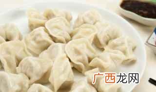 这样做出来的白菜水饺就不会出水了 白菜饺子怎么做好吃
