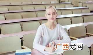 玻璃纤维织品与合成树脂制成的材料 玻怎么组词，玻怎么组词语