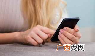 instagram注册流程 苹果怎么登陆instagram