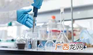 化验员资格证的报考流程 化验员资格证怎么考