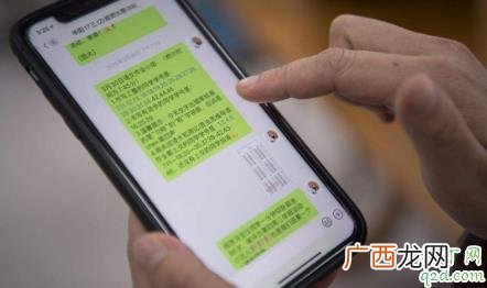男朋友不回微信是不是该踹了不建议 男朋友不回信息代表什么