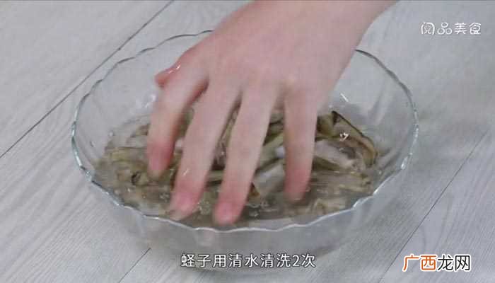 蛏子红烧怎么做好吃 蛏子红烧的做法