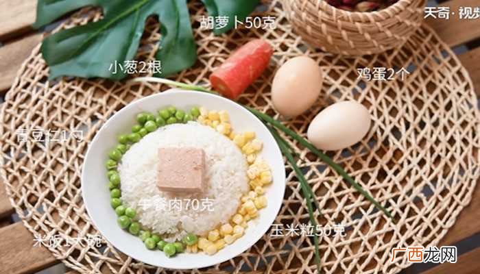 蛏子红烧怎么做好吃 蛏子红烧的做法