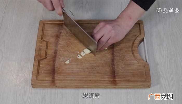 蛏子红烧怎么做好吃 蛏子红烧的做法