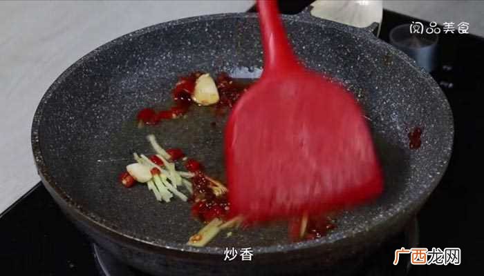 蛏子红烧怎么做好吃 蛏子红烧的做法