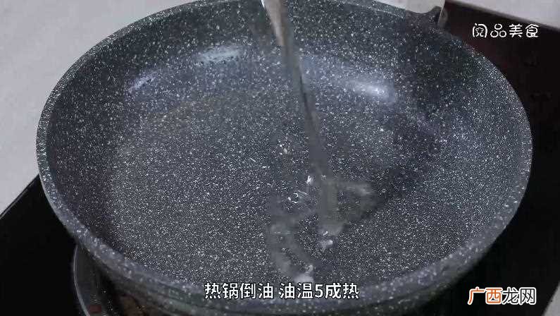 腐乳空心菜怎么做好吃 腐乳空心菜的做法