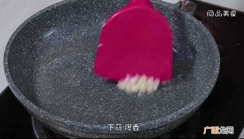 腐乳空心菜怎么做好吃 腐乳空心菜的做法
