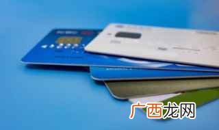 工商银行的客户可以登录手机银行APP或网上银行 工行APP怎么看几类卡