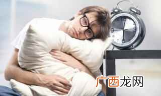 失眠的人连做梦的资格都没有 失眠怎么发朋友圈