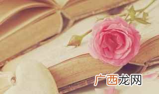 外出经营活动税收管理证明 外经证是什么意思