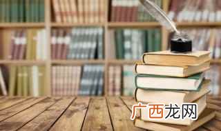 韵语识字什么意思 韵语识字的意思