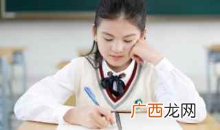 烝怎么读 烝念什么呢