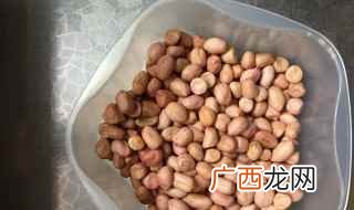 微波炉烤花生米的做法 微波炉烤花生米的做法分享