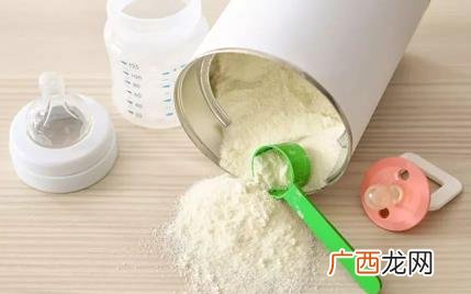 调制乳和配方奶粉的区别 奶粉是调制乳好还是配方乳好