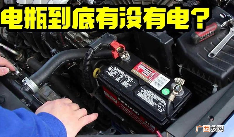 打不着火是怎么回事 汽车一键启动打不着火怎么办