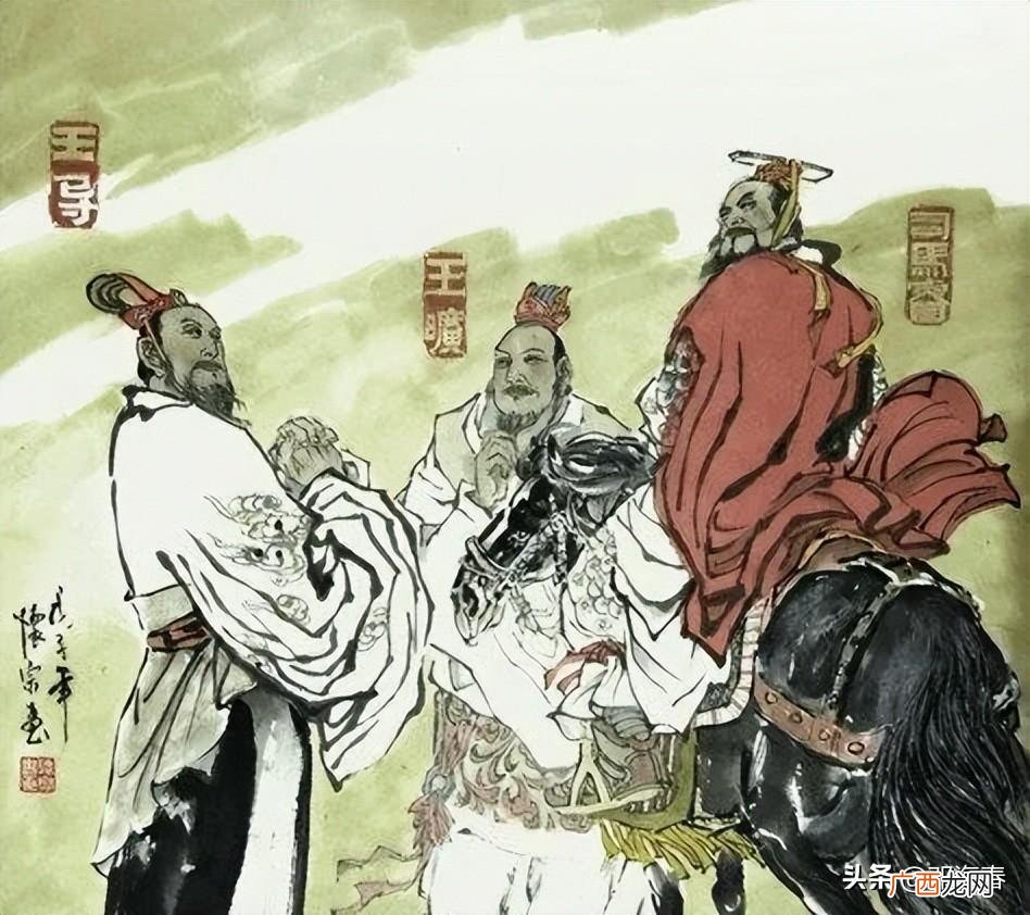 为何他没能再官场上大展拳脚 王羲之是哪个朝代的人