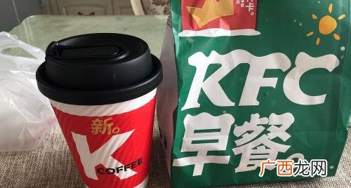 全部的肯德基都有早餐吗 肯德基每个店都有早餐吗