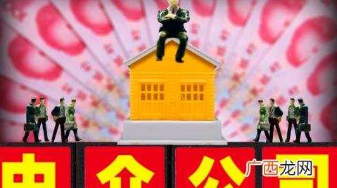 女孩婚前买房有什么害处呢 女孩婚前买房很聪明吗