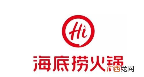 海底捞周末有69折吗 海底捞周末凌晨付账有69折吗