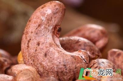 紫皮腰果皮的营养价值 紫皮腰果的皮能吃么