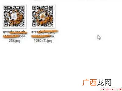 华为P40下微信公众号二维码在哪里看 微信公众号二维码在哪里看
