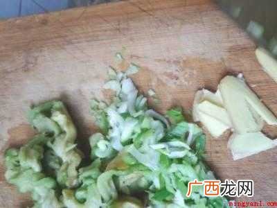 茄子馅饺子怎么做才能好吃