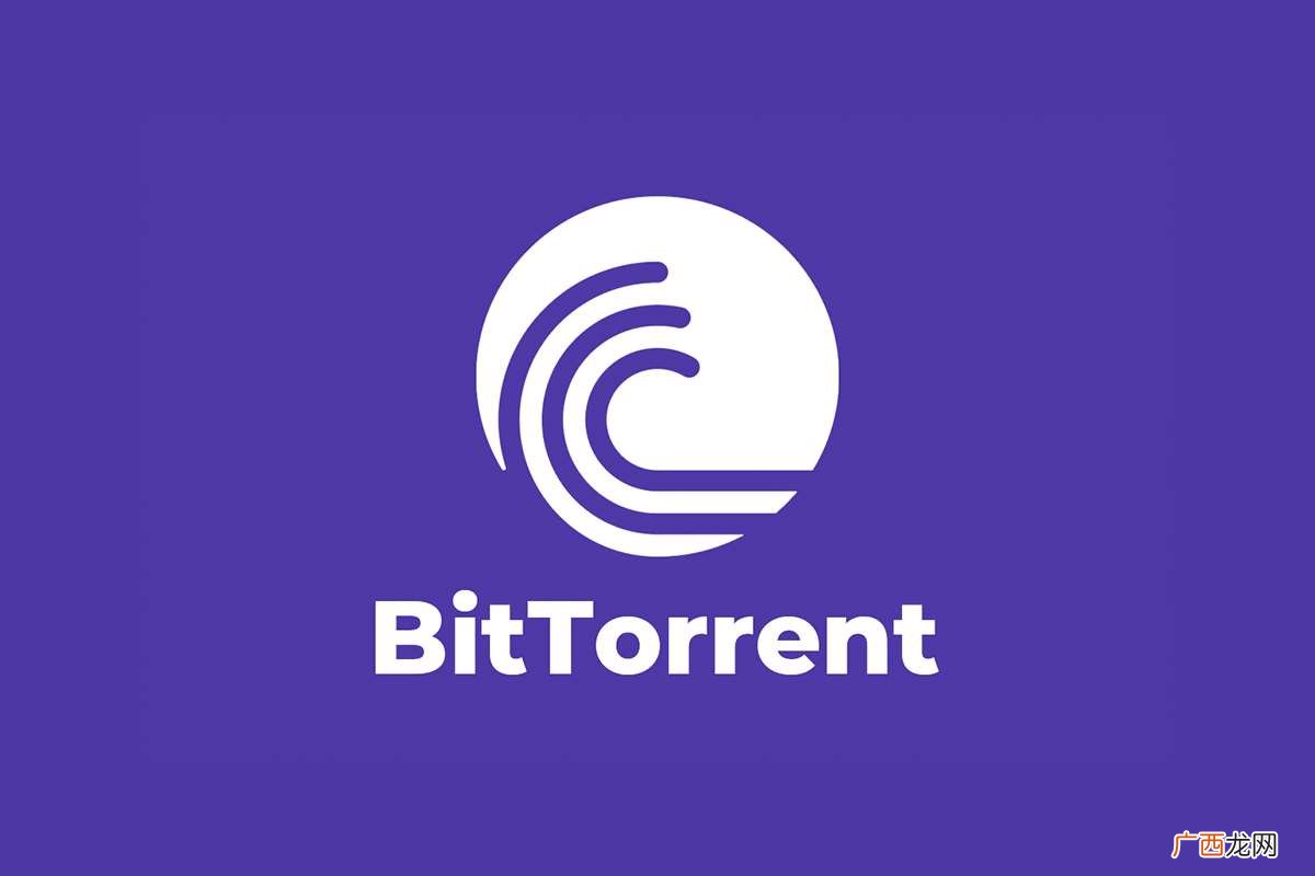 bittorrent是什么币 bittorrent是什么