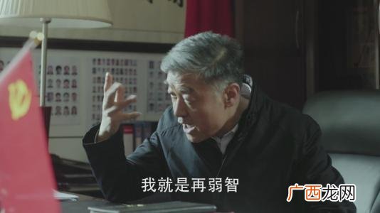 用来形容人是什么含义 逆鳞是什么意思
