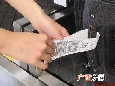 自助托运行李条怎么粘的具体操作步骤 自助托运行李条怎么粘