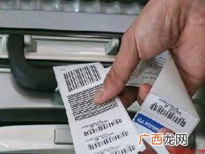 自助托运行李条怎么粘的具体操作步骤 自助托运行李条怎么粘