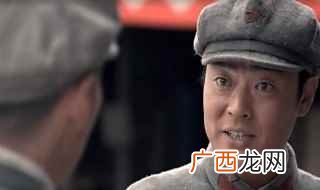 师部童参谋是哪部电视剧 大家可以去看看