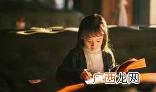 浊怎么读音 汉字浊怎么读