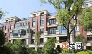 五年唯一是什么意思 房子五年唯一什么意思