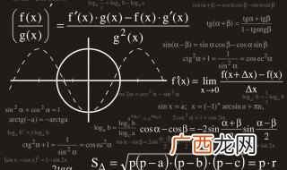 2019年12月18日数学数学加法心算 快速心算加减法技巧