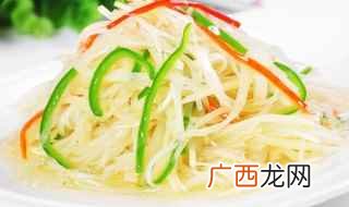 凉拌土豆丝的做法步骤 凉拌土豆丝的好吃做法