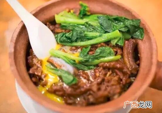 鹅肝怎么样好吃 可以把鹅肝制作成煲仔饭来吃 鹅肝怎么样好吃