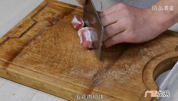 五花肉400克的做法步骤图 五花肉炖海带的做法