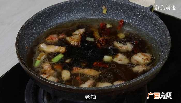 五花肉400克的做法步骤图 五花肉炖海带的做法
