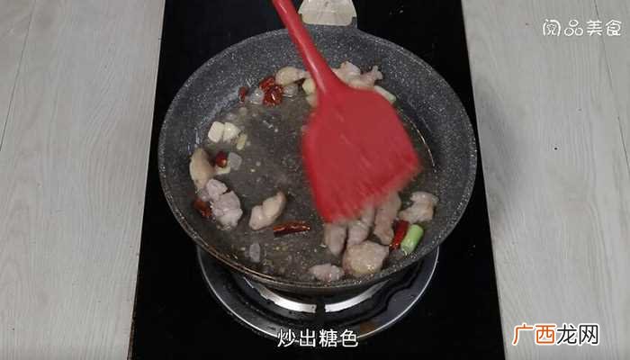 五花肉400克的做法步骤图 五花肉炖海带的做法