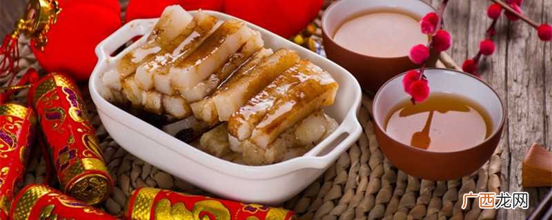 过年吃年糕是为了纪念春秋时期的伍子胥 过年吃年糕纪念谁