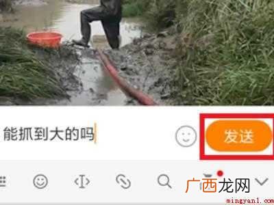 演示机型:Iphone 12 快手怎么删除自己的评论