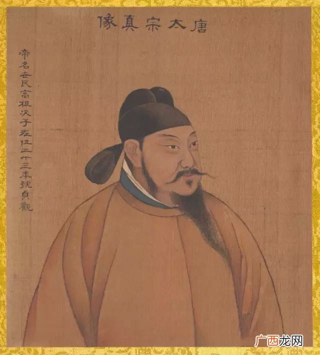 唐太宗与长孙皇后的感情有多深 李世民长孙皇后的关系