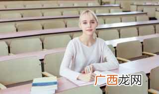 特长生群体的特征有哪些 特殊类一段线二段线什么意思