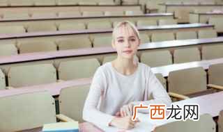 古中国楚地山名的汉语拼音 阰怎么读