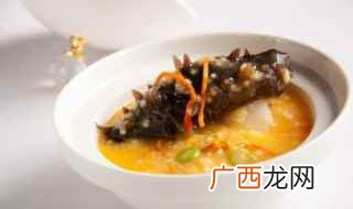 海参粥的做法 怎么做海参粥